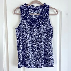 Beautiful, never worn, sleeveless top from the limited